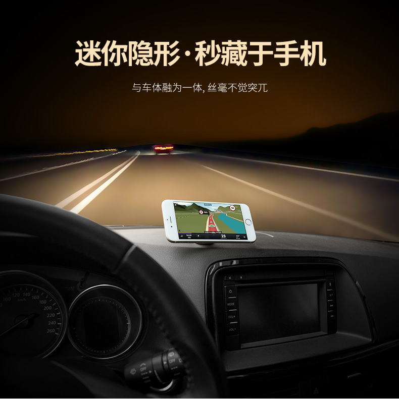 điện thoại xe giữ xe chuyển hướng khung Sucker xe với đa chức năng khung hỗ trợ phổ biến nam châm tiền sáng tạo - Phụ kiện điện thoại trong ô tô giá đỡ điện thoại 3 chân