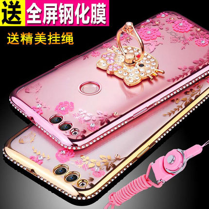 华为荣耀7X手机壳畅玩7C保护7A硅胶套BND-