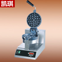 Waffle machine Commercial slow coffee muffin machine Electronic version rotary waffle furnace special scone machine