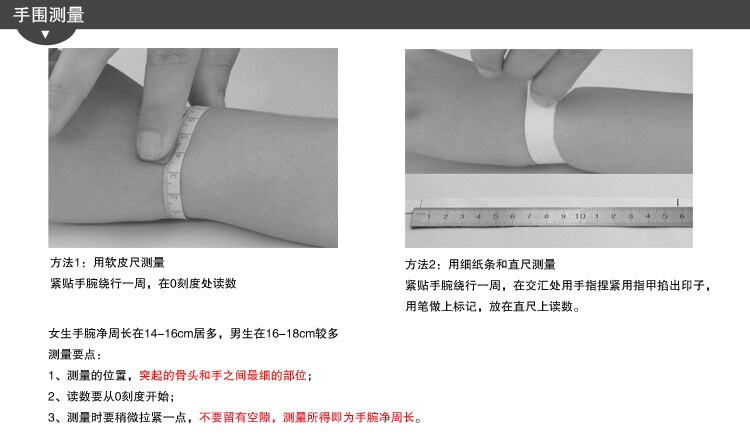 手饰/手串 素元原创首饰绿松石手镯女长方形手工编织个性文艺复古清新森手饰 OTHER