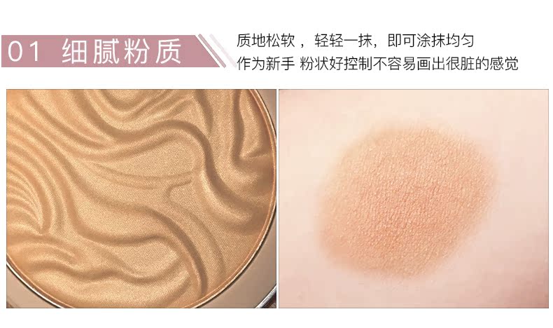 GIỜ TRỰC TIẾP Bơ bột 3D khuôn mặt nhỏ sửa mũi bóng mặt kem highlight