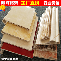 Window sill door sleeve line integrated Artificial Marble line balcony window along the edge of the stone plastic elevator shaft sleeve