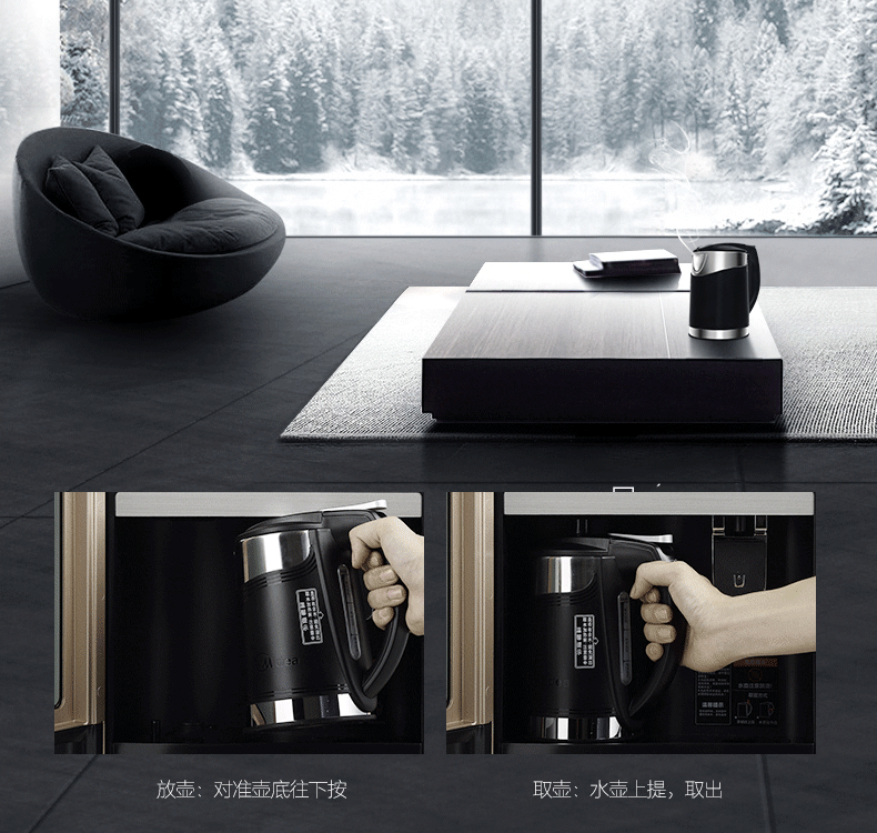bộ lọc nước tại vòi Midea làm đẹp nước nóng lạnh nhà thẳng đứng dưới xô nước uống lạnh tự động máy lọc nước trim ion