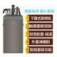 bình lọc nước để bàn Midea / vẻ đẹp máy nước nóng dọc nhà ấm trà thanh máy đa chức năng dưới nước quả - Nước quả máy lọc nước nóng lạnh aqua