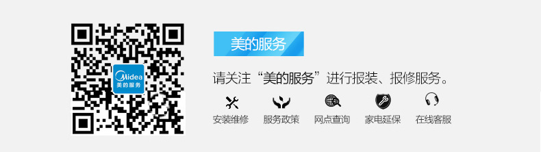 máy lọc nước nóng lạnh trực tiếp Midea / Midea dưới vòi nước nhà máy nước nóng lạnh thẳng đứng máy lọc nước ao smith a2