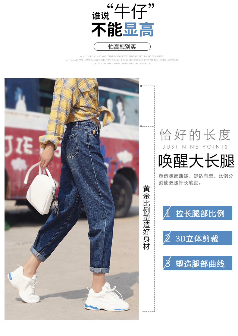 Jean femme      - Ref 3193479 Image 12