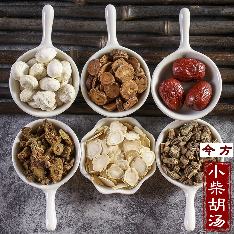 Drunk Menstrual (Today's) Little Urum Soup Raw Materials Tract Chinese herbal medicine Private Customized 85g