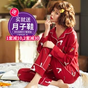 Bà bầu đồ ngủ mùa hè mỏng phần tháng quần áo cho con bú quần áo bà bầu mùa xuân và mùa thu cotton sau sinh cho bé ăn mặc nhà - Giải trí mặc / Mum mặc