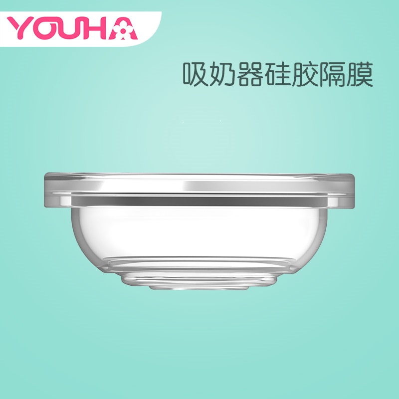 Excellent electric breastwinner original factory accessories new 8004 8005 8006 8010 cylinder diaphragm