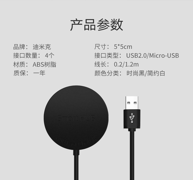 usb splitter kéo bốn đa giao diện máy tính xách tay của Apple xách tay u-type-c chuyển đổi trung tâm bên ngoài SAS nở xốp usb hub bộ chuyển đổi đa chức năng - USB Aaccessories cáp sạc usb