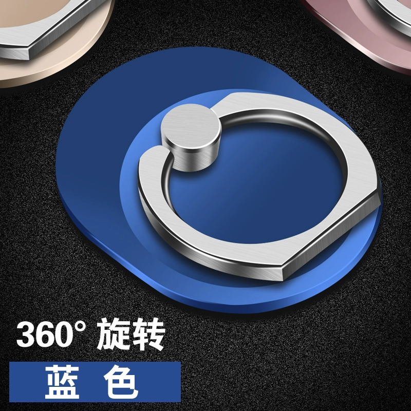 Ring khóa điện thoại di động khung dán nhẫn điện thoại di động phổ quát sống đa chức năng điều hướng giường lười di động khóa thẻ dán ip máy tính để bàn Apple cố định xoay sao với cùng một đoạn - Phụ kiện điện thoại di động ốp lưng xiaomi redmi note 10 pro