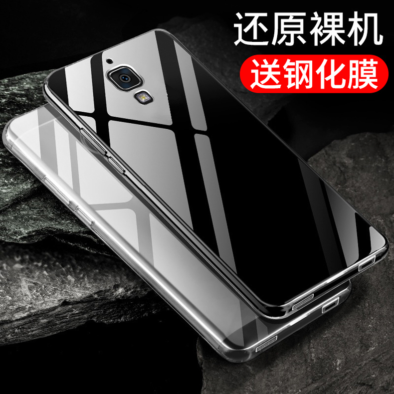 Millet 4 vỏ điện thoại di động ml4lte bảo vệ Mi4w mềm Xiaomi mỏng Mi4lte-cmcc trong suốt mi4lte - Phụ kiện điện thoại di động ốp lưng oppo a83