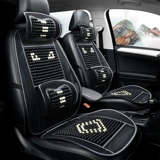 Летнее охлаждающее сиденье, дышащий шелковый массажер, универсальное кресло на четыре сезона