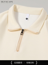 Zipper sweatshirt custom work clothes catering furniture video game auto parts city tour guide e-commerce printed logo lapel stand collar men