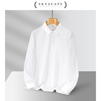 Белый лонгслив