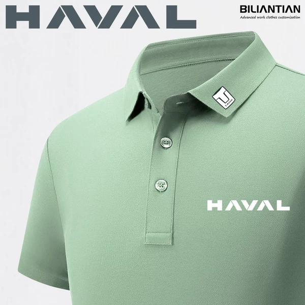 Товары от 碧连天旗舰店