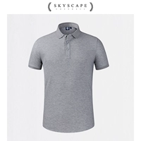 Пике Хлопок-Цветочный Серый