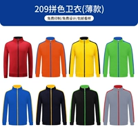 Тонкая толстовка WSX-209 в тон (для получения примечаний обратитесь в службу поддержки клиентов)