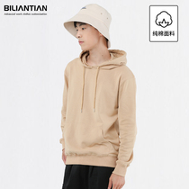 Pure cotton work clothes sweatshirt custom printed logo mens e-sports team uniform group workwear autumn and winter pullover hooded jacket