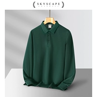 С длинным рукавом зеленый