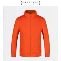 Оранжевая флисовая толстовка