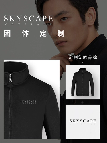 Сиреневая демисезонная толстовка для работы, делается под заказ, услуга «вышивка логотипа», увеличенная толщина