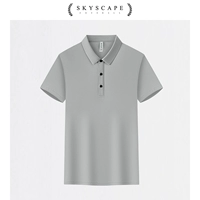 Серые мужчины и женщины