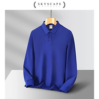 С длинным рукавом-баооланом