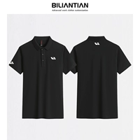 Идеальная индивидуализация — черный