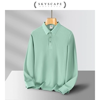 С длинным рукавом зеленый