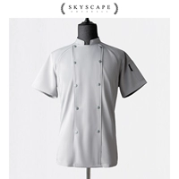 Серые-сингл