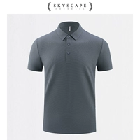 Ivory Shield-3500-Железно-серый (чистая версия)