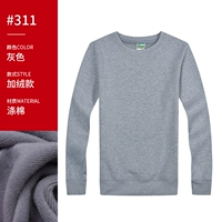 Толстовка WSX-311 серая (плюс бархат)