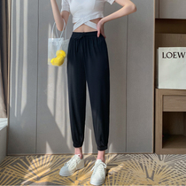 Ice silk sweatpants womens summer thin loose beam feet cool bloomers slim hanging feeling small casual pants