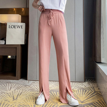 Ice silk wide leg pants womens high waist drape feel 2021 new summer thin split straight tube loose mop pants
