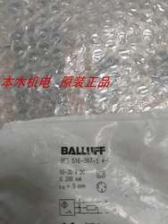 새로운 오리지널 Balluff BES 516-367-S4-C