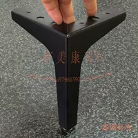 Sofa tủ chân TV tắm bàn chân cà phê phụ chân giường chân chân chân kim loại chân ghế đẩu tăng chân chân thép không gỉ - Ghế sô pha sofa đơn giản