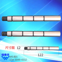 Mingyang rocker arm support shaft 1054 Qifeng 2 3 4 transmission seat shaft 0351 automatic lathe accessories 1525 walking knife