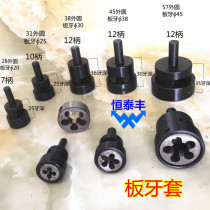 Dental braces Qifeng Maru Komaza Mingyang incisor 2059 20# 25# 30# 38# 45# 50#