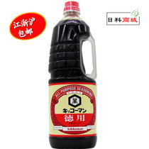 Jiangsu Zhejiang Shanghai Anhui Japan German use ten thousand words thick mouth soy sauce 1 8L