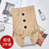 Quần bụng lượng tử sét eo quần lót chip eo cao ấm áp đồ lót nữ sau sinh eo eo cơ thể định hình quần quan lot nu