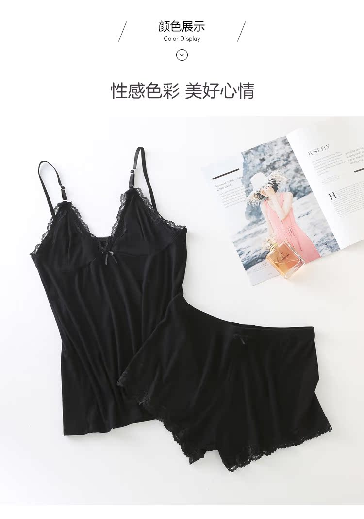 Phụ nữ mùa hè gợi cảm quần short sling đồ ngủ hai mảnh của phụ nữ mùa hè cotton mỏng phù hợp với quần áo gia đình vest nữ đáy - Áo vest đồ lót nam