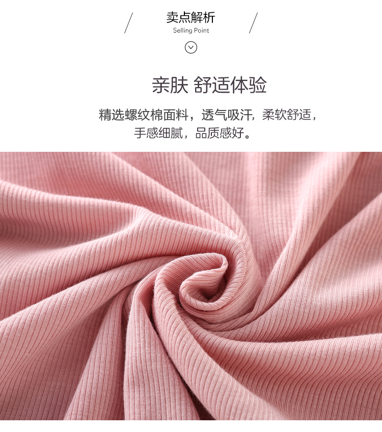 Phụ nữ mùa hè gợi cảm quần short sling đồ ngủ hai mảnh của phụ nữ mùa hè cotton mỏng phù hợp với quần áo gia đình vest nữ đáy - Áo vest đồ lót nam