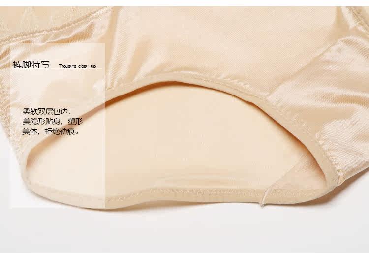 Body LISAQIONG en soie Ice - Ref 651654 Image 23