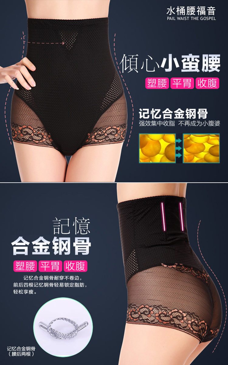 body amincissant LISAQIONG sexy en polyester - Ref 684506 Image 15