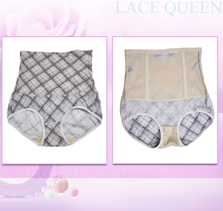 body amincissant simple en spandex - Ref 684499 Image 16