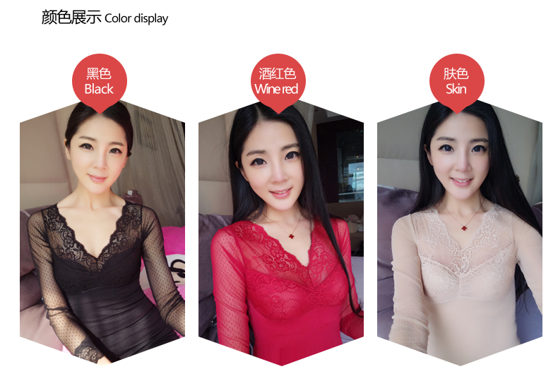 Mùa thu mới body body định hình áo thun dài tay thời trang ren Bụng giảm béo ao nguc