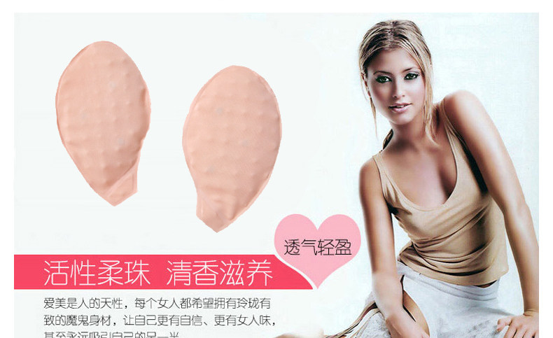 Coques pour soutien-gorge LISAQIONG ZZ - Ref 816818 Image 7