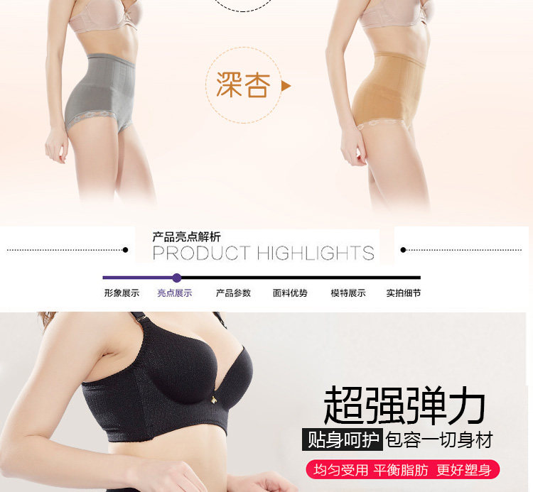 Body LISAQIONG simple - Ref 650302 Image 11