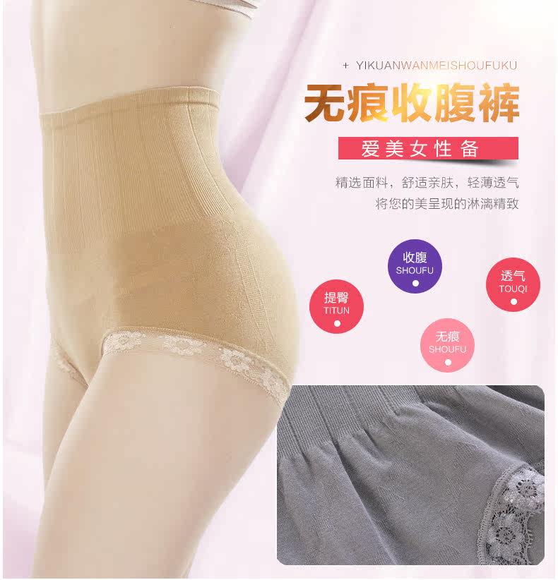 Body LISAQIONG simple - Ref 650302 Image 6